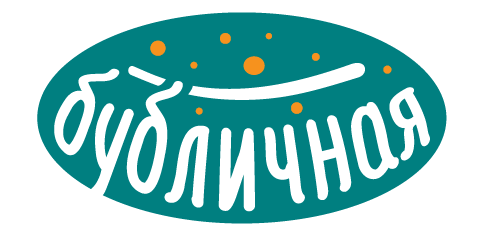 БУБЛИЧНАЯ